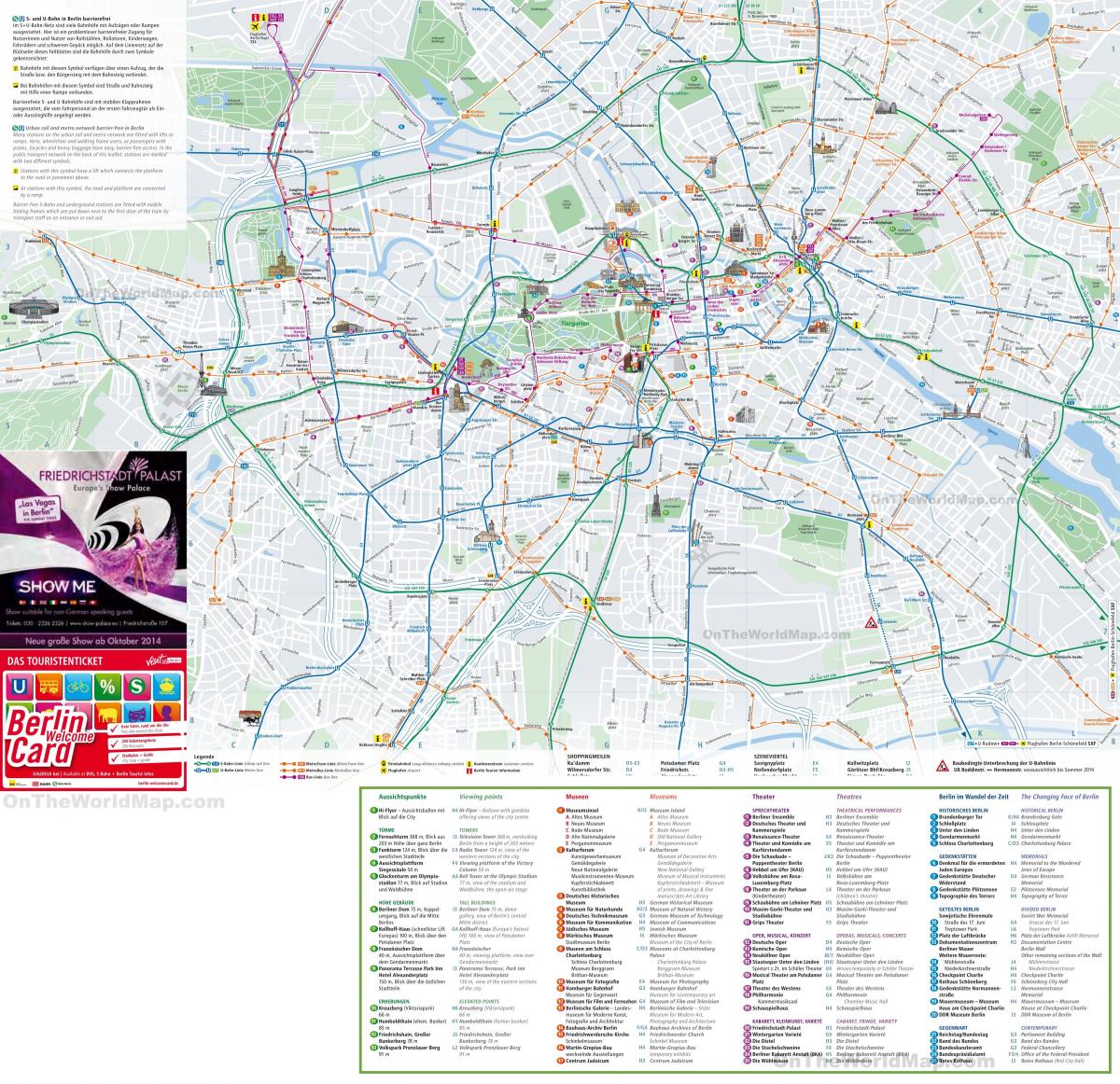 المدينة السياحية برلين خريطة