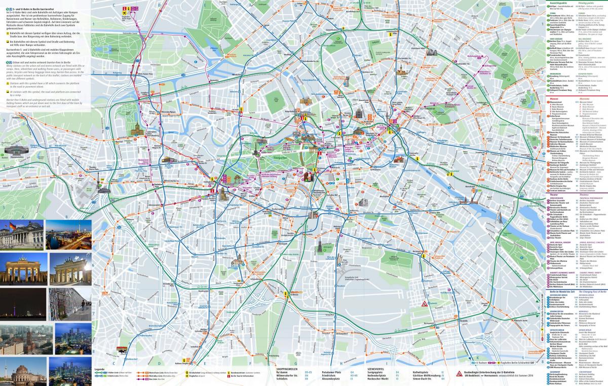 برلين خريطة المدينة مع مناطق الجذب السياحي